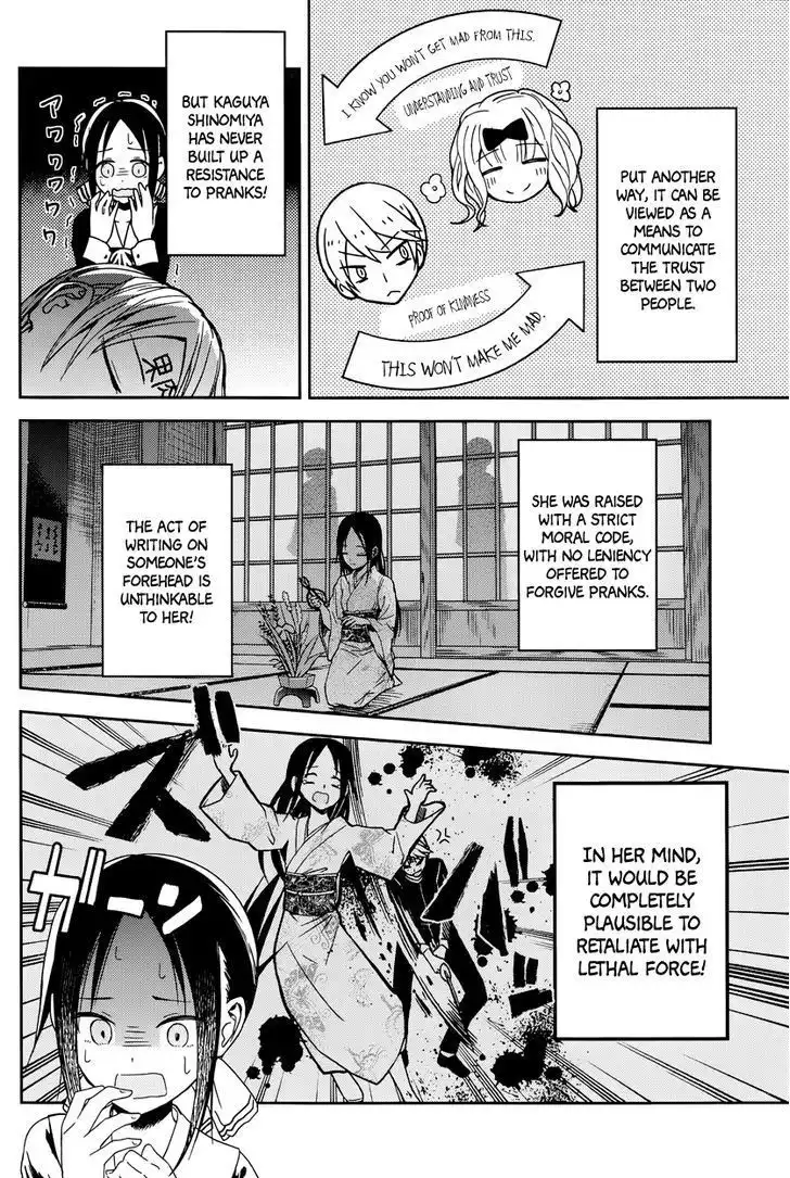 Kaguya-sama wa Kokurasetai - Tensai-tachi no Renai Zunousen Chapter 10 15